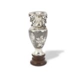 A CHINESE EXPORT SILVER VASE Circa 1900