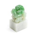 A SMALL JADEITE SEAL Early 20th century