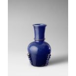 Attributed to Vetreria Zecchin Martinuzzi Vase, circa 1934