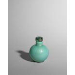 Carlo Scarpa Lidded perfume bottle, model no. 651A, circa 1932