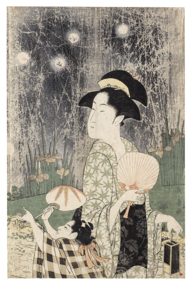 Polish and Poise: Japanese Art across the Centuries