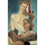 Gerassimos Steris (Greek/American, 1898-1987) Quatre Personnages (Peint vers 1926-1936.signed in ...