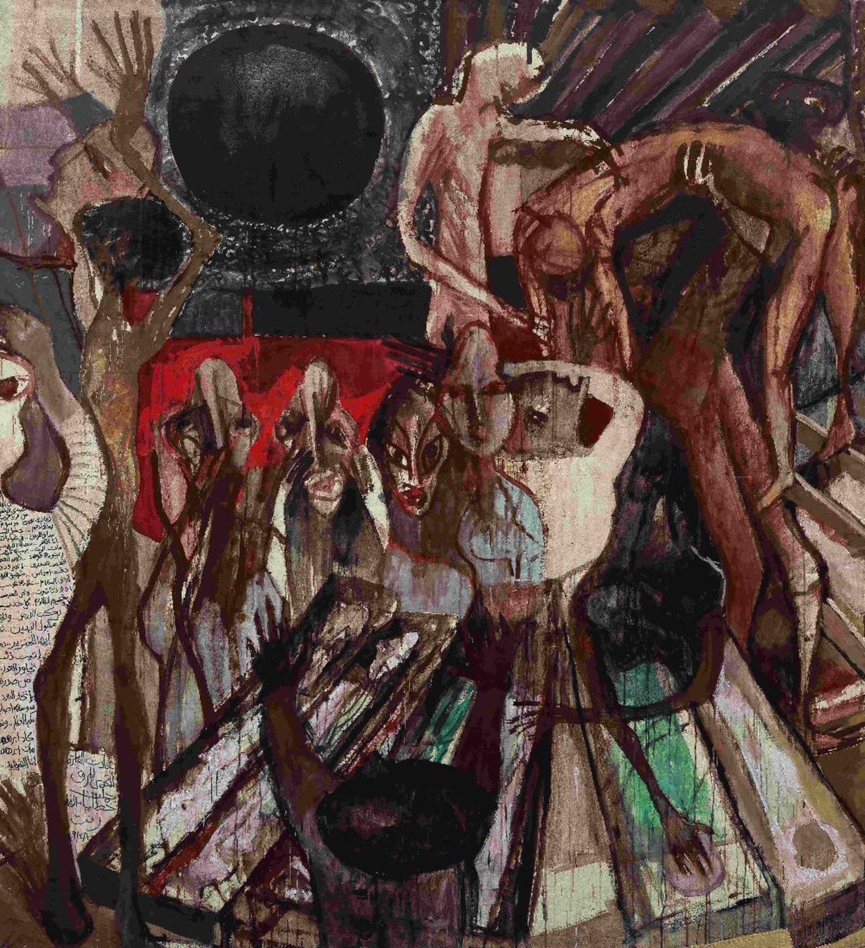 Omar El-Nagdi (Egypt, 1931-2019) Gaza 250 x 225 cm per panel - Image 3 of 9