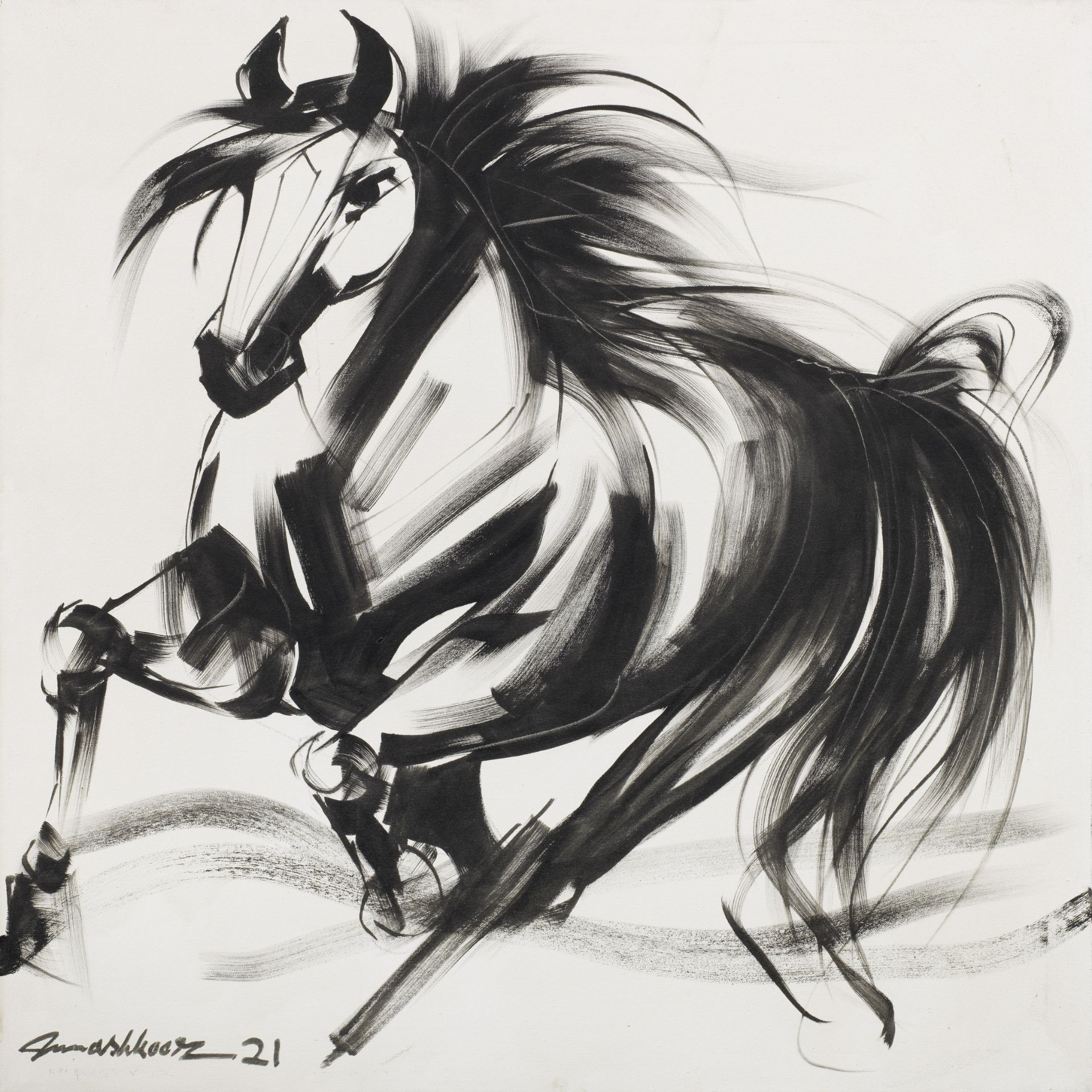 Mashkoor Raza (Pakistani, B. 1950) Untitled (Horse)