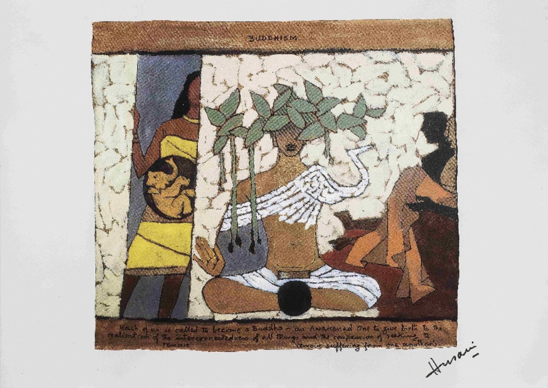 Maqbool Fida Husain (Indian, 1913-2011) Theorama the folio: 39.8 x 52.3 x 2.4 cm - Image 4 of 9