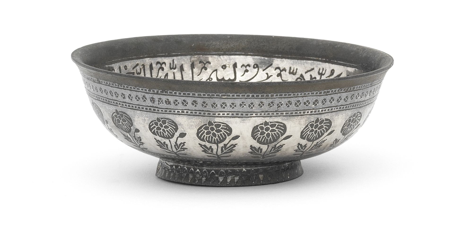 A silver-overlaid alloy bidri talismanic bowl Deccan, 18th Century