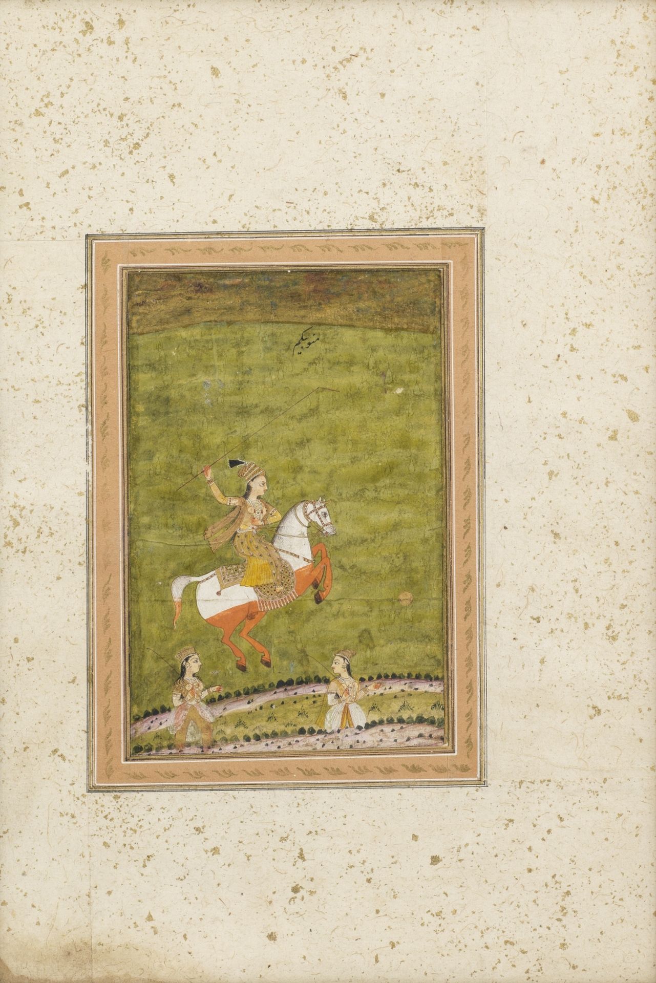 A maiden playing polo in a landscape with two female attendants on foot Deccan, late 17th/18th Ce...