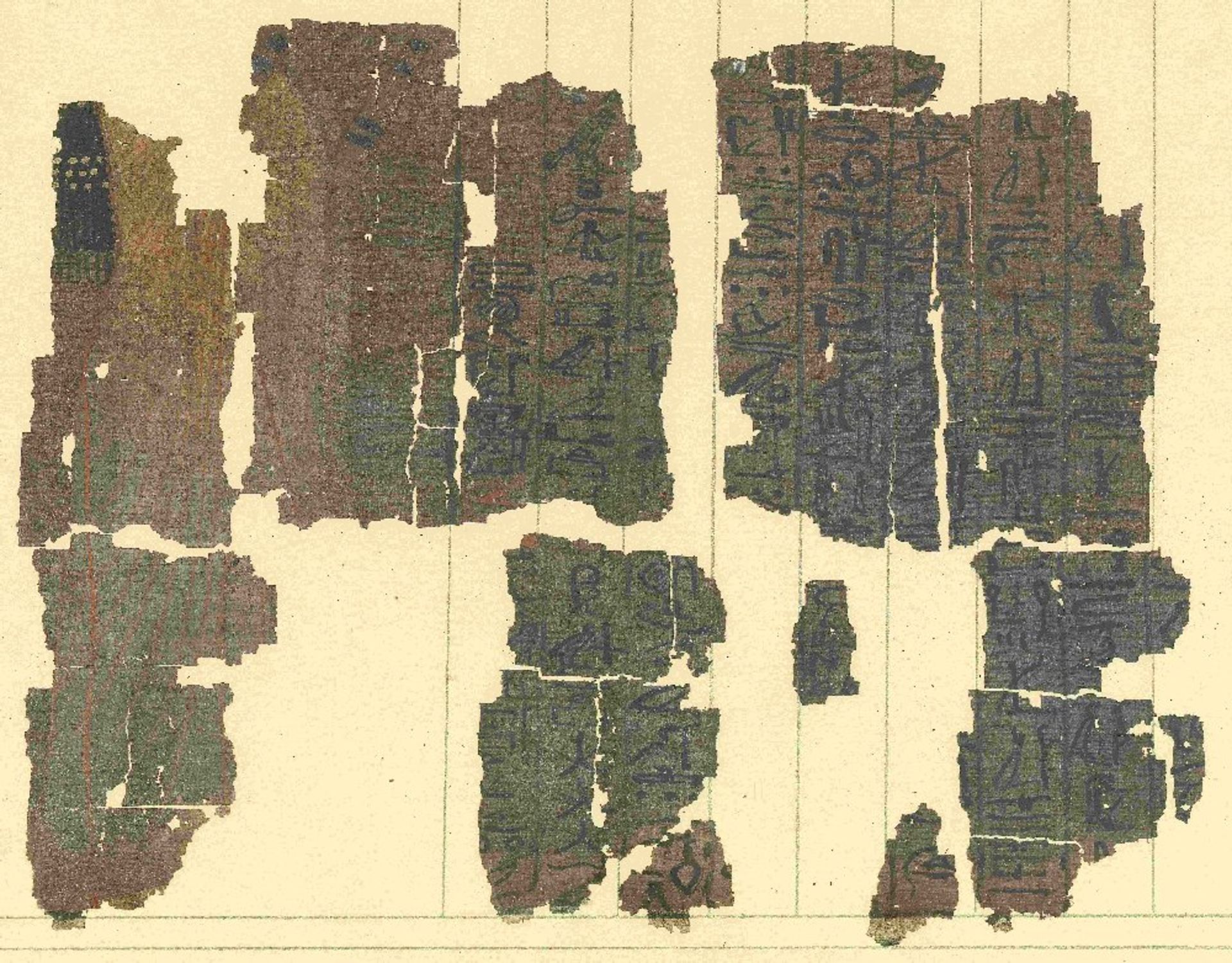 Fifteen frames containing fragments of ink inscribed papyri with remains of polychrome vignettes ... - Image 31 of 40