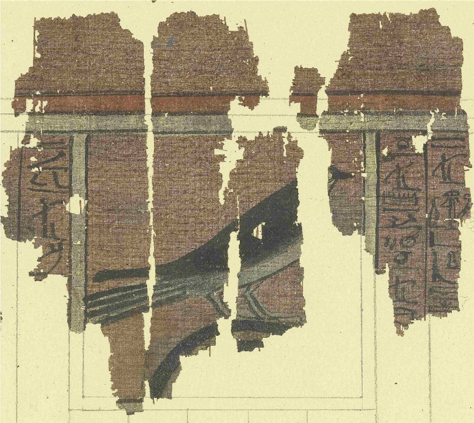 Fifteen frames containing fragments of ink inscribed papyri with remains of polychrome vignettes ... - Image 35 of 40