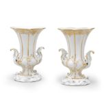 A pair of rare Meissen vases after the Duplessis model, circa 1755