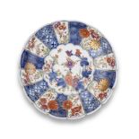 A very rare Meissen Imari dish, circa 1725-30