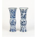 A MATCHED PAIR OF CHINESE BLUE AND WHITE GU VASES Kangxi, 17th-18th century