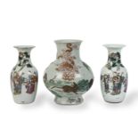 A PAIR OF CHINESE BALUSTER VASES Late 19th century