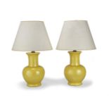 A PAIR OF YELLOW GLAZED-CERAMIC TABLE LAMPSModern (2)