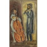 Simon Natan Karczmar (Polish/French/Israeli, 1903-1982) Jewish Musicians