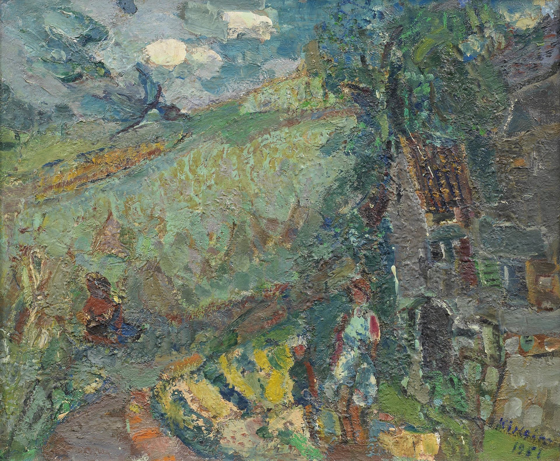 Michel Kiko&#239;ne (Belarusian, 1892-1968) Landscape