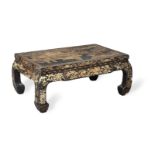 A Chinese Coromandel lacquer low table the 18th century top probably originally a panel from a sc...