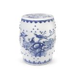 A Chinse blue and white porcelain garden seat probably late Qing dynasty, circa 1900