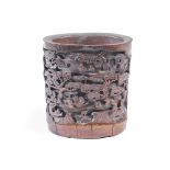 A Chinese carved bamboo brush pot probably late Qing dynasty
