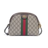 Gucci: a GG Supreme Canvas Small Ophidia Shoulder Bag