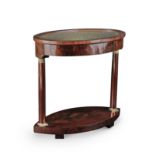 A Charles X mahogany and gilt bronze mounted bijouterie table
