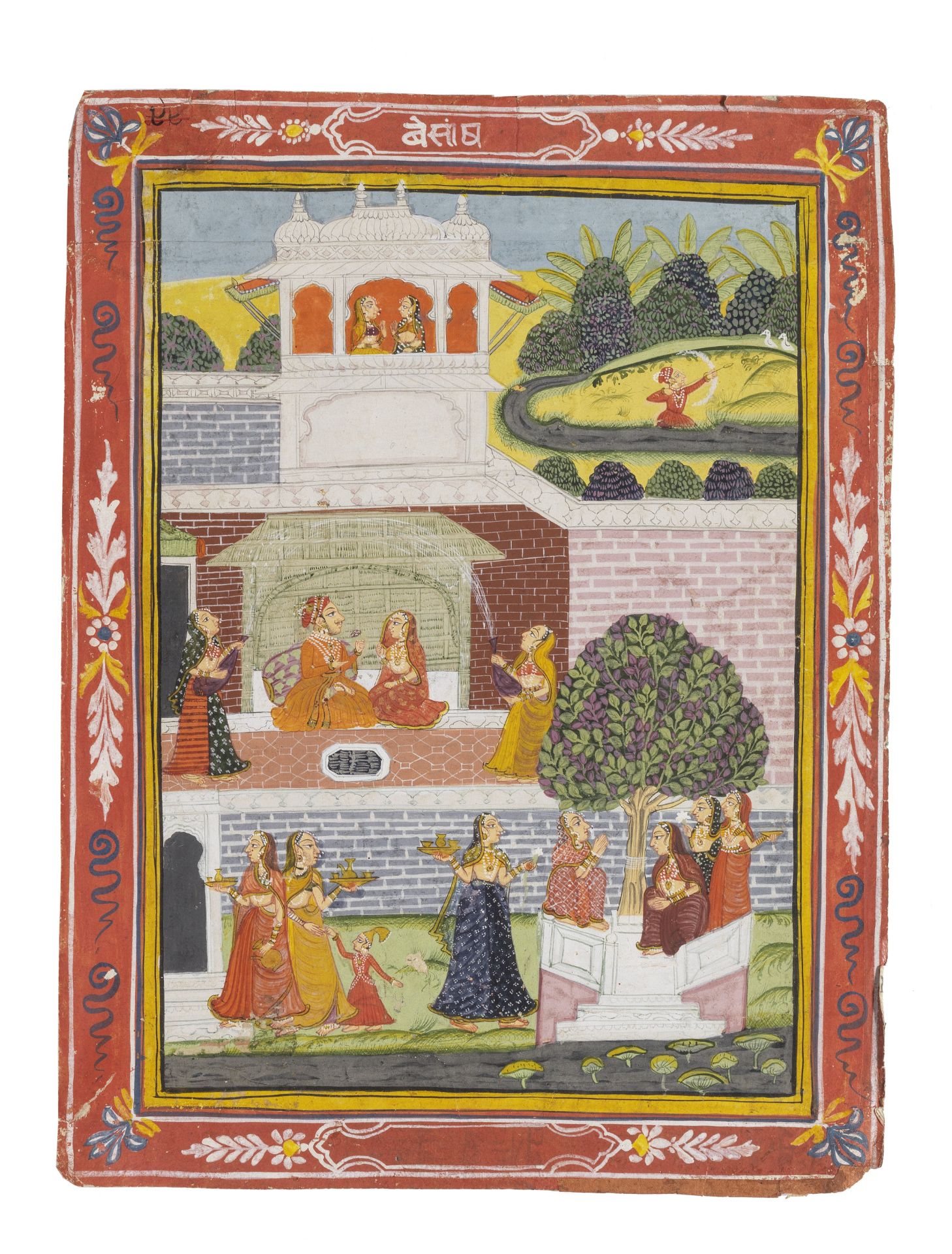 Maharana Ari Singh (reg. 1761-73) seated in a pavilion surrounded by female attendants: an illust...