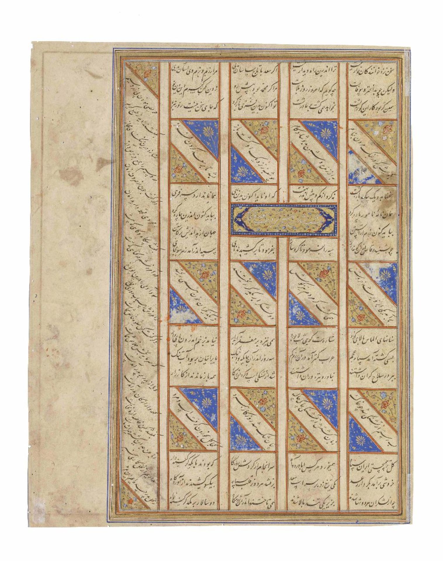 An illustrated leaf from a manuscript of Firdausi's Shahnama depicting Rustam and Sa'd-e Waqqas a... - Bild 2 aus 2