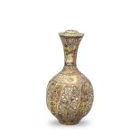 A Khorasan silver-inlaid bronze rosewater sprinkler Persia, 12th/ 13th Century