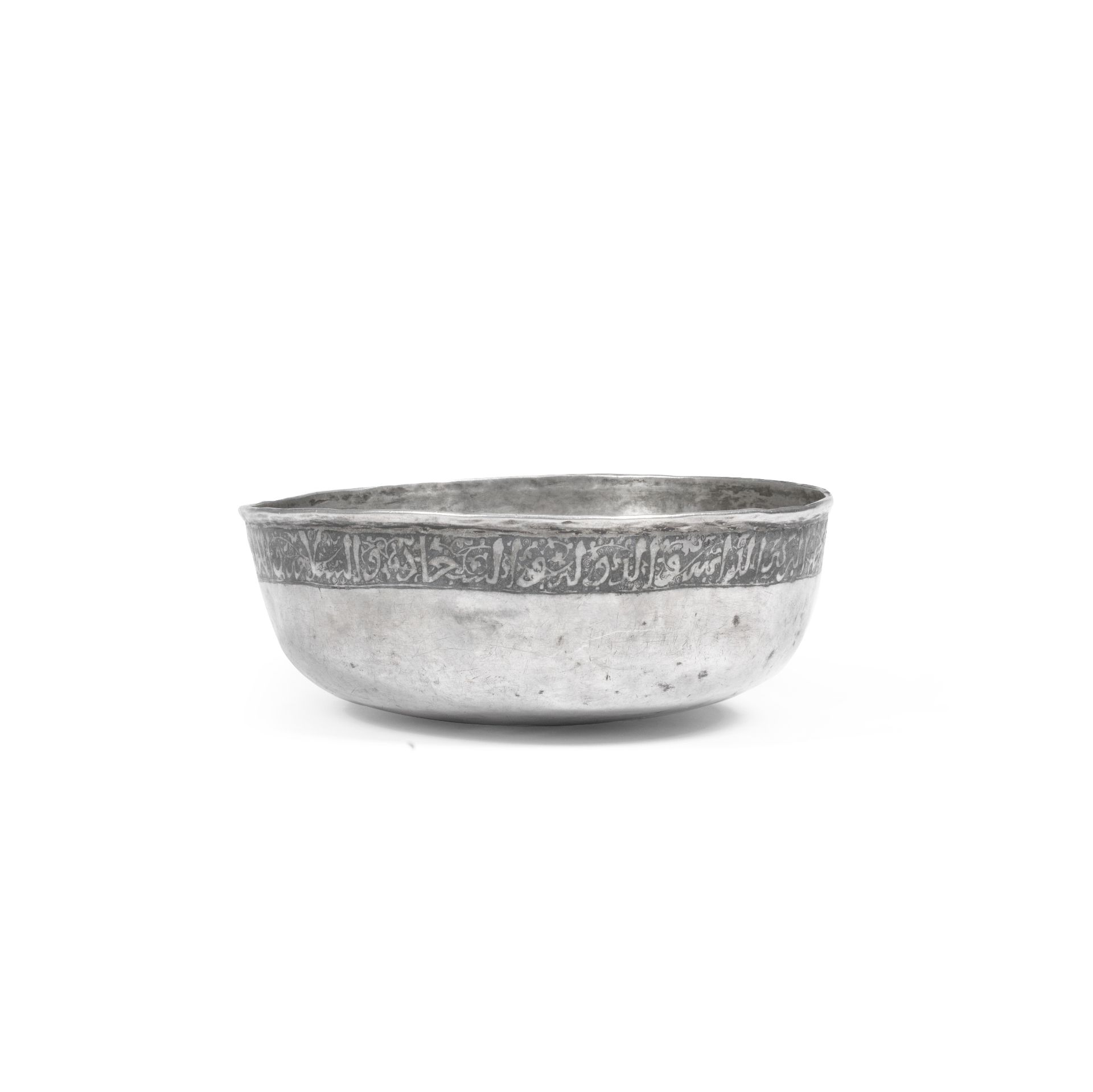 A rare and important Seljuk niello silver bowl Siberia or Central Asia, 11th/ 12th Century