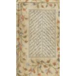 A leaf of Persian poetry with finely-illuminated floral borders, apparently from the Golzar-e Ibr...