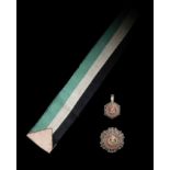 The Order of Al Nahda, First Class, star, badge and sash awarded to Lord Headley on completion of...