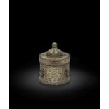 A very fine Khorasan silver-inlaid bronze Inkwell signed bin As'ad al-Nishaburi and inscribed wit...