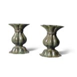 A pair of Khorasan bronze vases Persia, 12th Century(2)