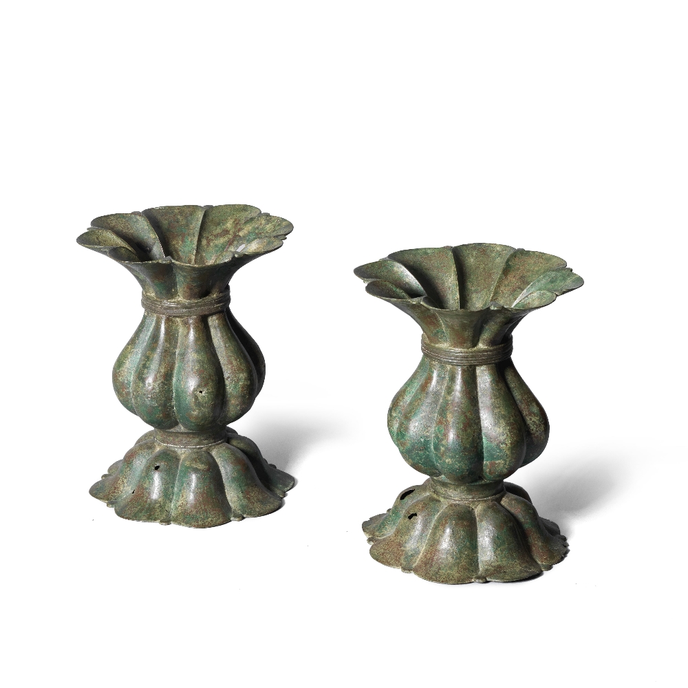 A pair of Khorasan bronze vases Persia, 12th Century(2) - Image 2 of 2