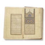 Hafiz, Divan, copied for a Safavid provincial governor (Amir al-Umara', Commander of Commanders),...