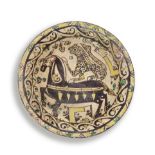 A Nishapur buffware pottery bowl Persia, 10th Century