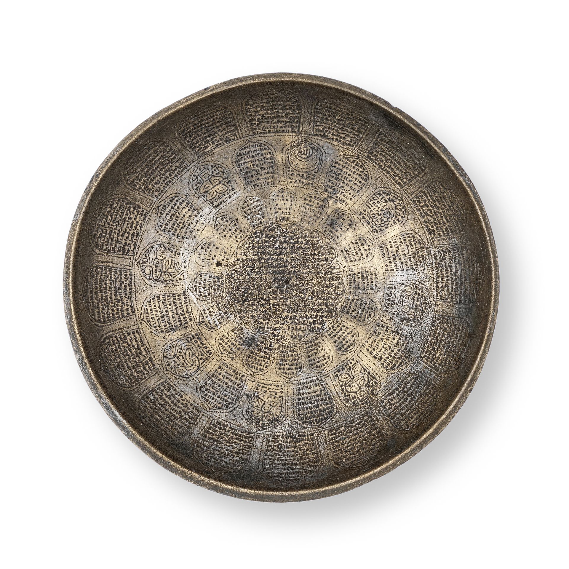 A rare and large Ayyubid bronze magic bowl Egypt or Syria, 13th/ 14th Century