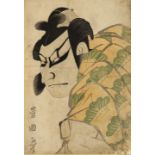 UTAGAWA TOYOKUNI I (1769-1825) Japon, &#233;poque Edo (1615-1868), fin du XVIIIe si&#232;cle