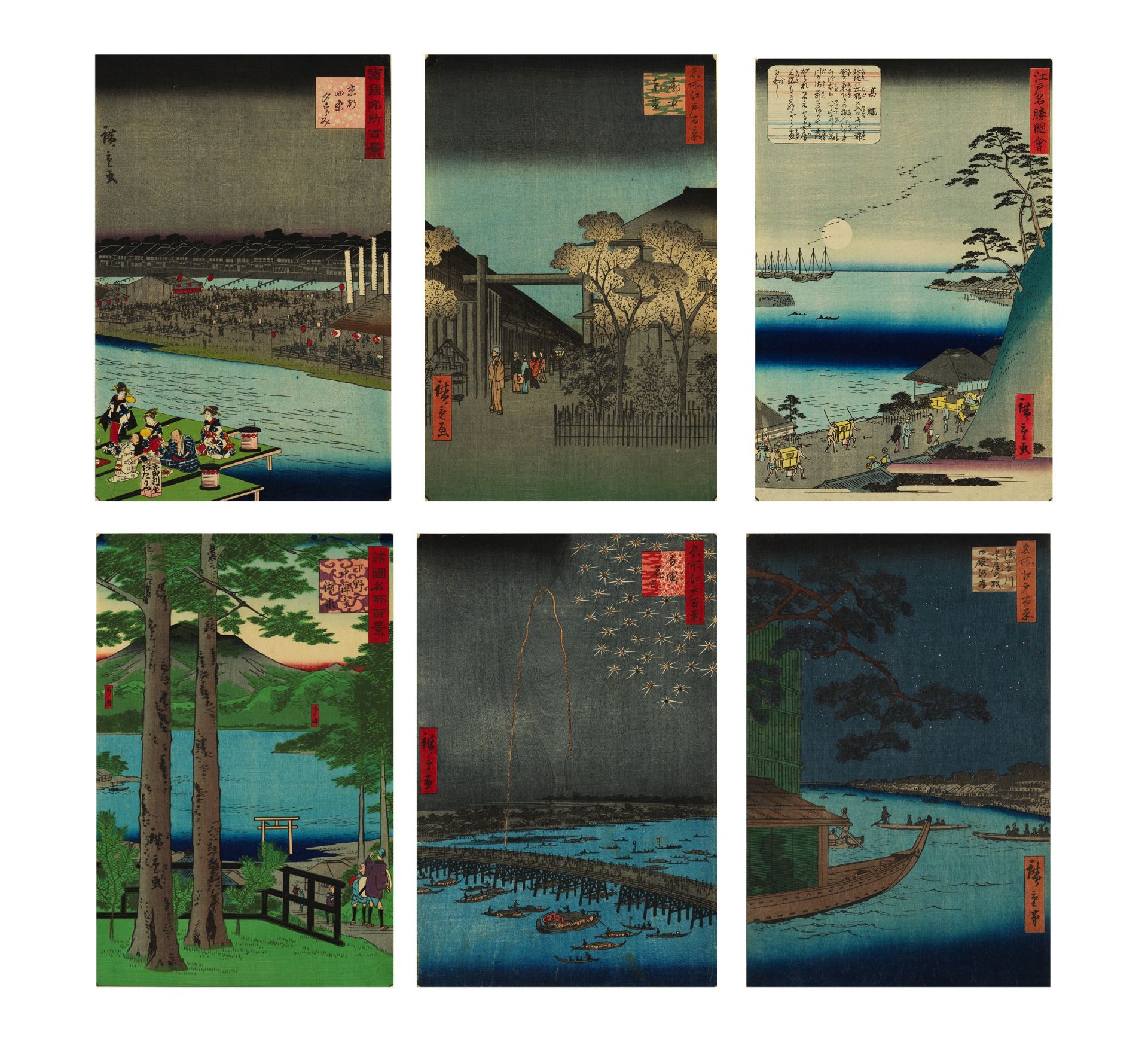 UTAGAWA HIROSHIGE (1797-1858) ET UTAGAWA HIROSHIGE II (1826-1869) Japon, &#233;poque Edo (1615-1...