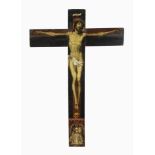 Ecole espagnole, XVIIe si&#232;cle La Crucifixion The Crucifixion sans cadre unframed