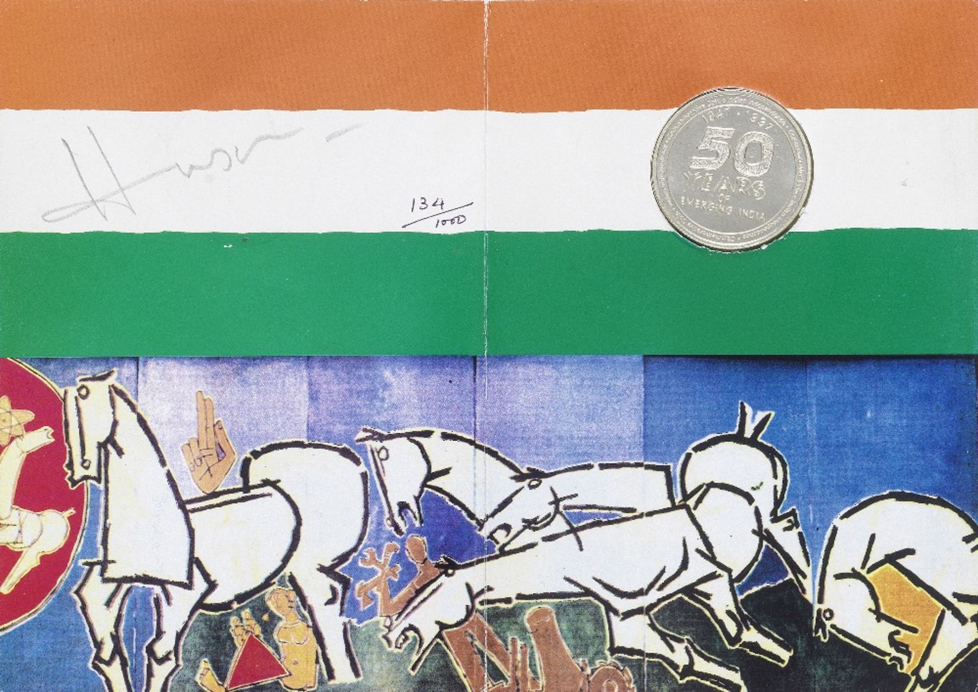 Maqbool Fida Husain (Indian, 1915-2011) 50 Years of Emerging India - Bild 2 aus 4