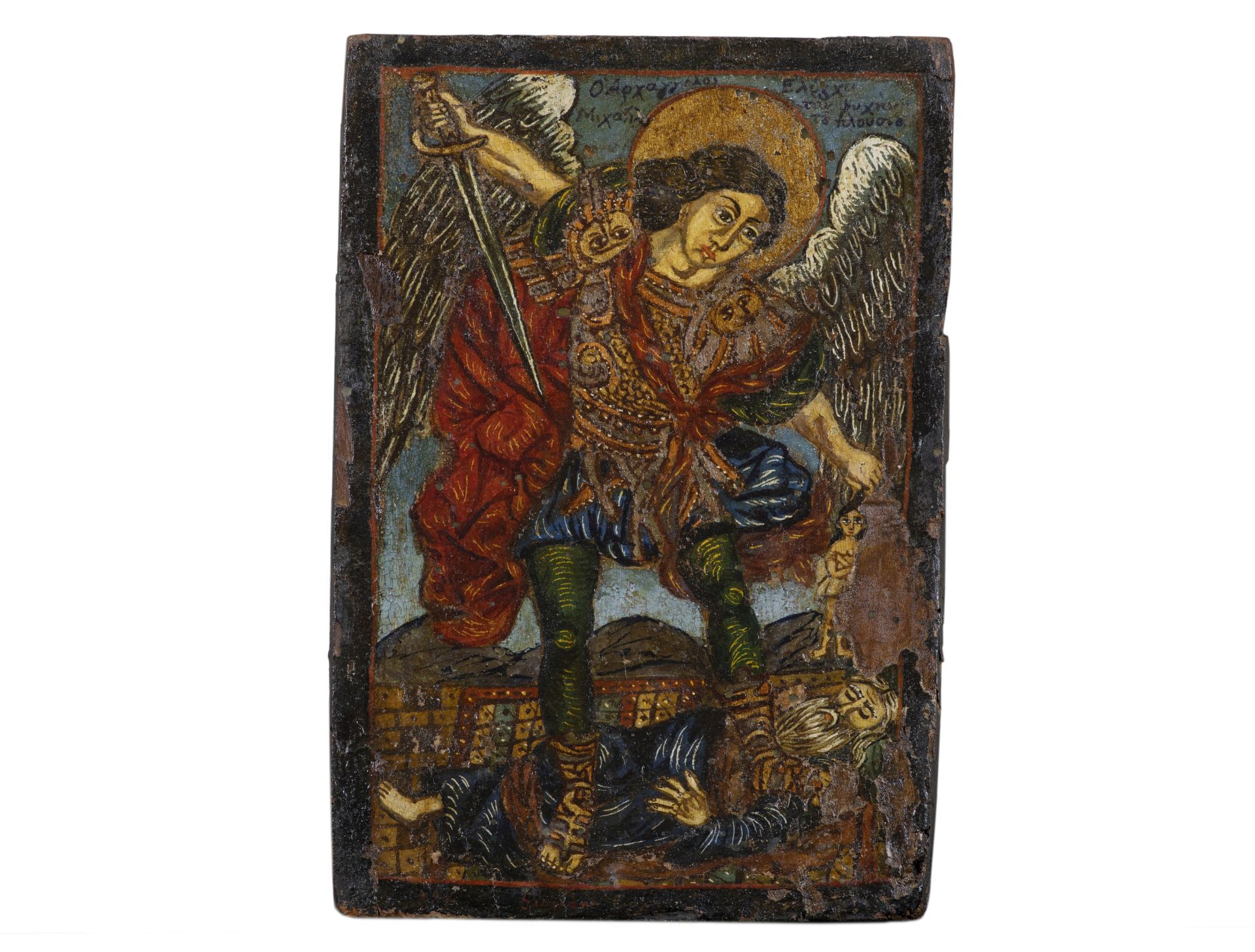 Theofilos Hadjimichael (Greek, 1871-1934) Saint Michel (titled in Greek (on the upper part); sign...