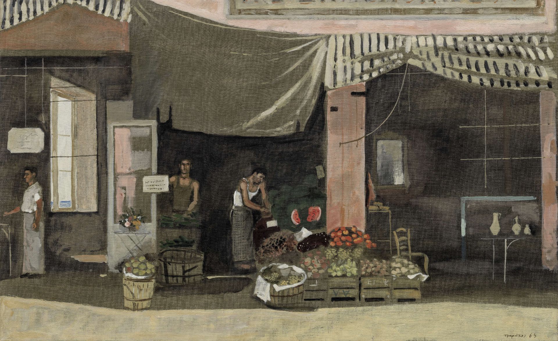 Yiannis Tsarouchis (Greek, 1910-1989) &#201;picerie &#224; Mytiline (Peint en 1965.signed in Gree...