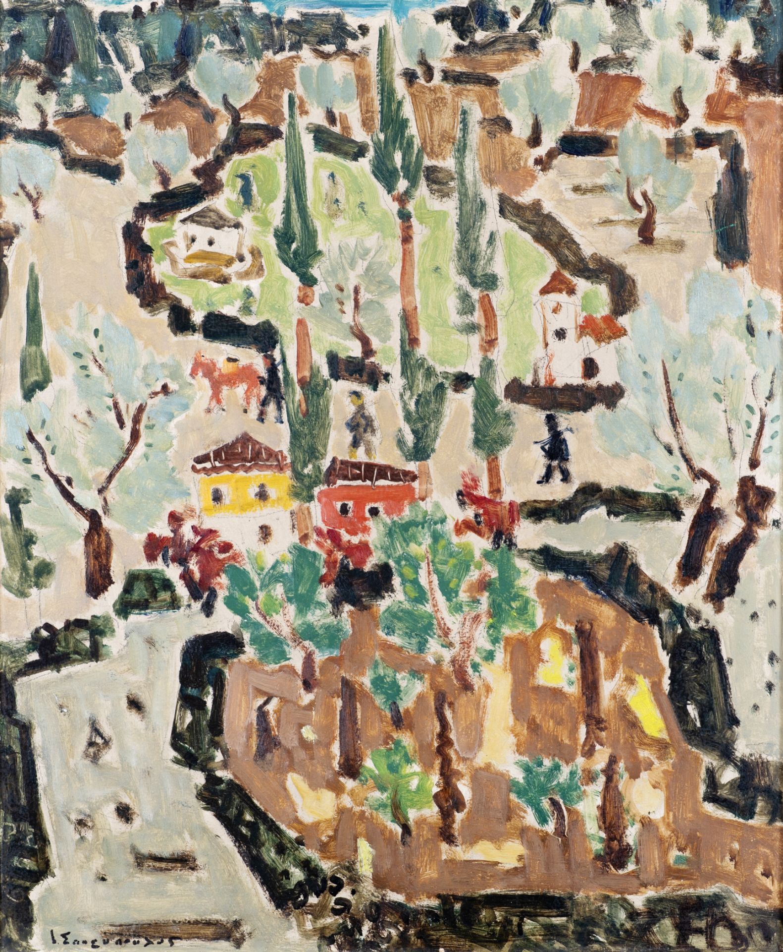 Yiannis Spyropoulos (Greek, 1912-1990) Paysage de Menites, Andros (Peint en 1952.signed in Greek ...