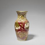 Richard Joyce for Pilkington's Royal Lancastrian Lustre vase, 1907