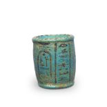 An Egyptian turquoise glazed faience inscribed cup