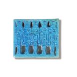 An Egyptian blue glazed faience openwork plaque