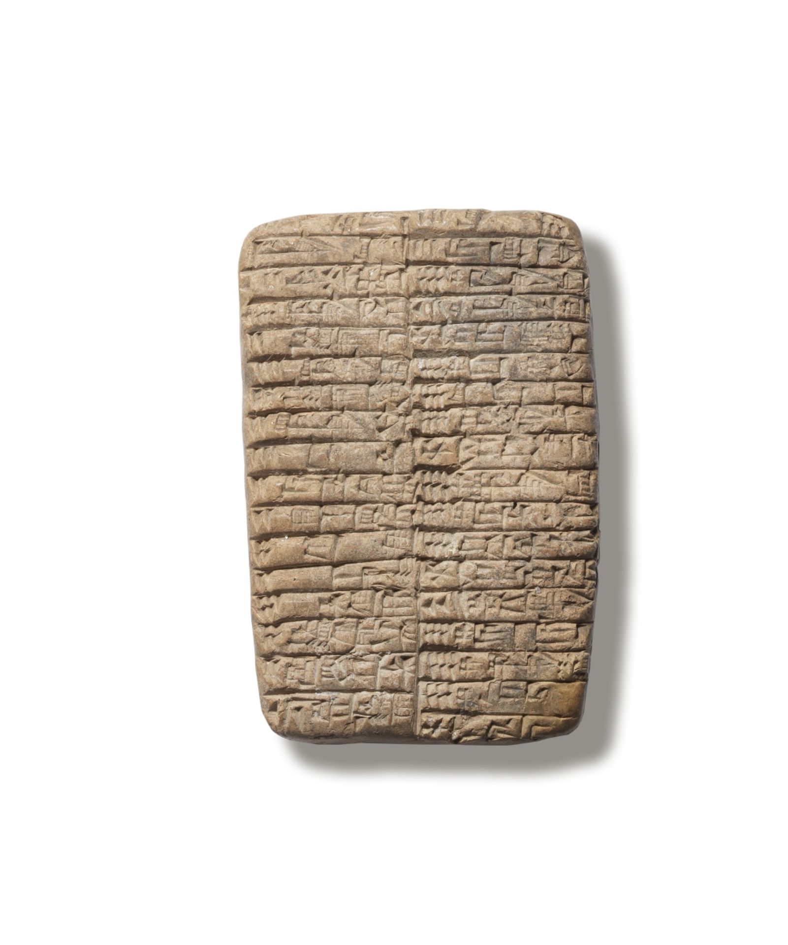 A Sumerian clay tablet