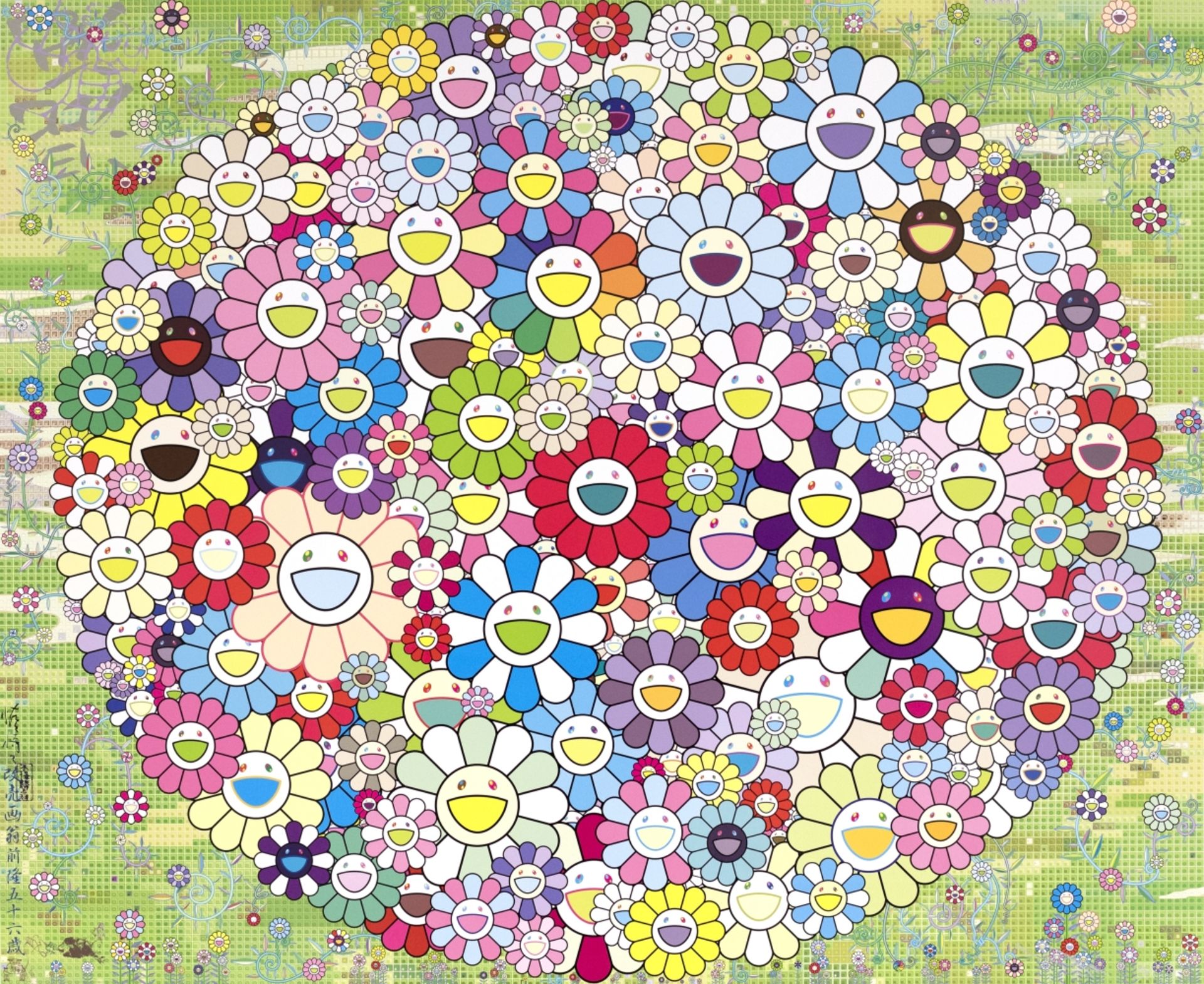 Takashi Murakami (Japanese, born 1962) Korpokkur in the Forest Offset lithograph printed in colou...