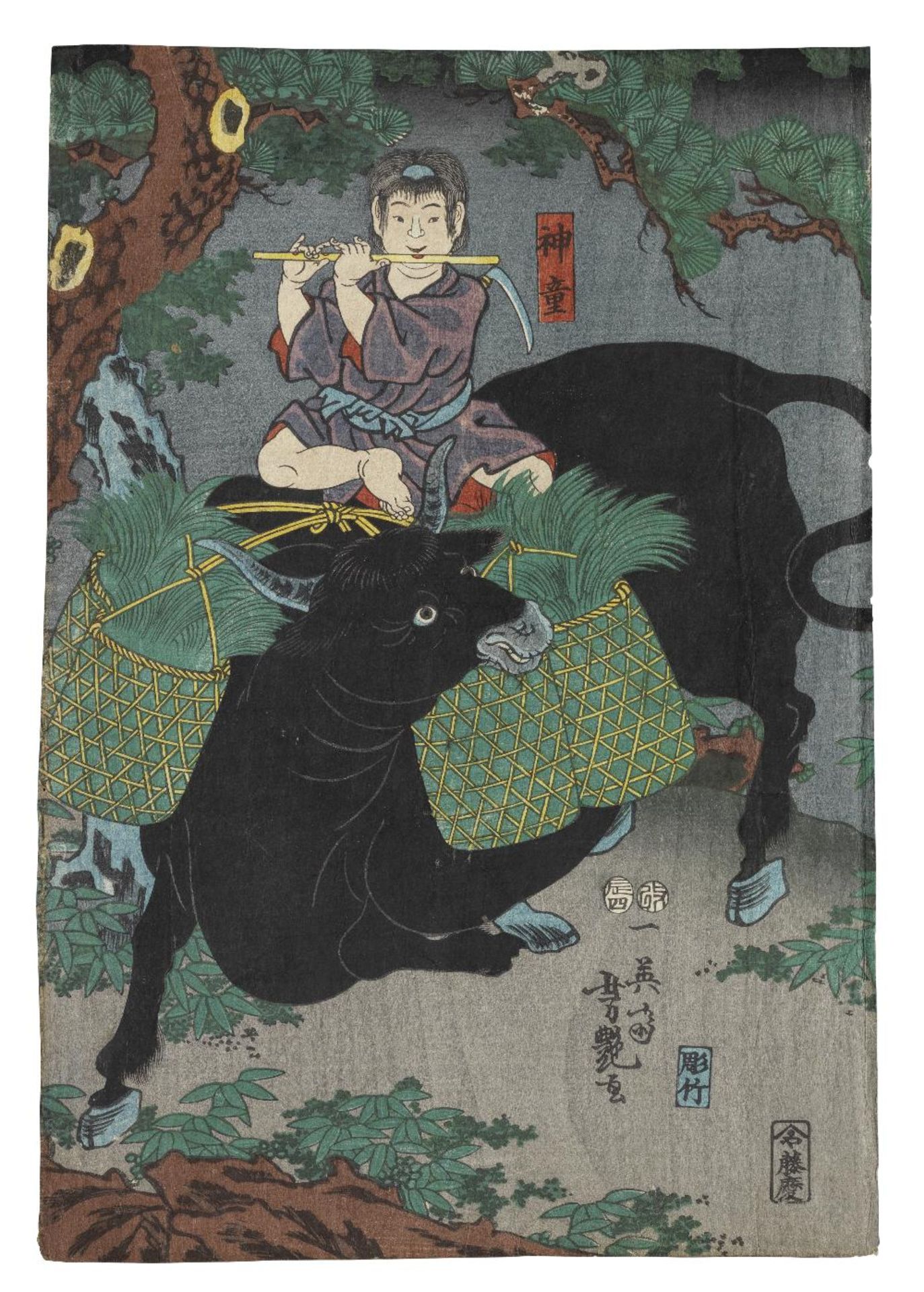 UTAGAWA KUNIYOSHI (1797-1861), UTAGAWA TOYOKUNI III (1786-1865), UTAGAWA YOSHITSUYA (1822-1866), ... - Bild 4 aus 10